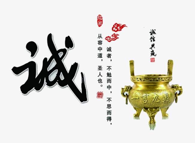 托里要债公司