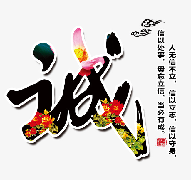 托里要账公司