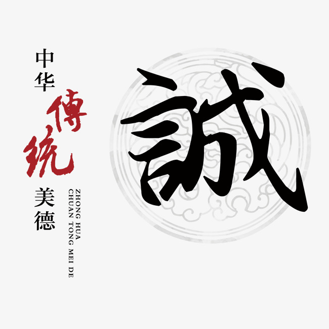 托里讨账公司